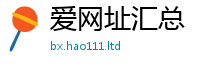 2025澳门精准资枓大全或者新澳和老澳两种彩票是一样吗